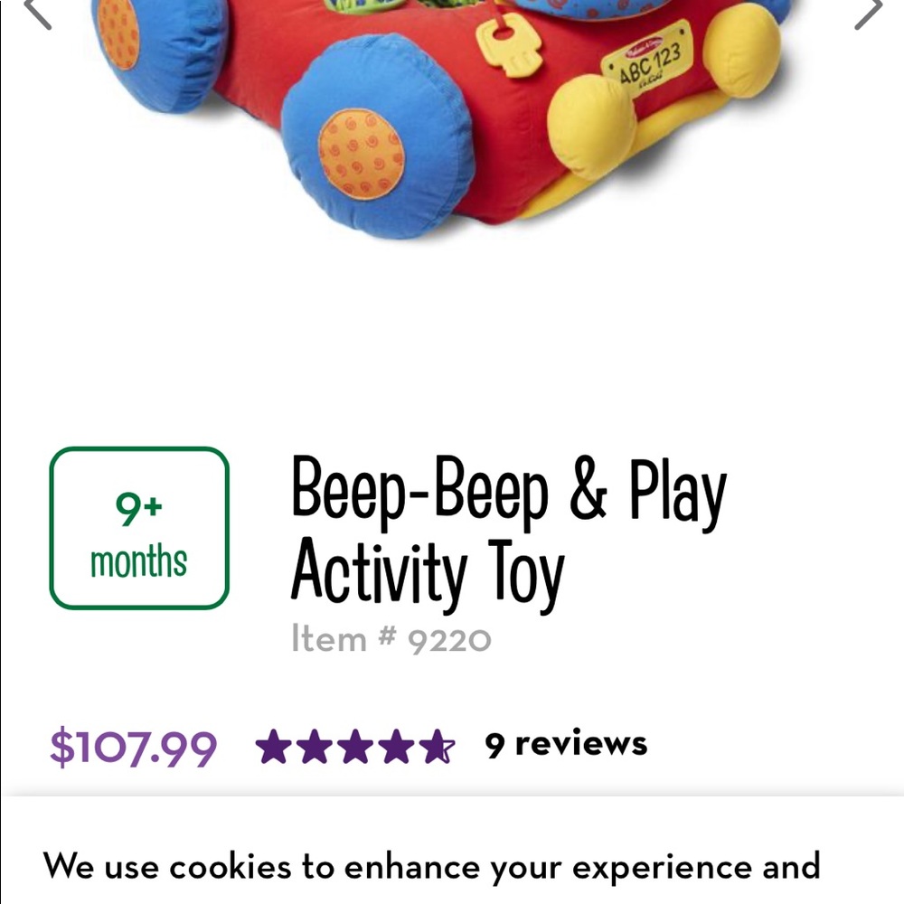 Melissa & Doug beep beep and play activity center - Picture 4 of 4